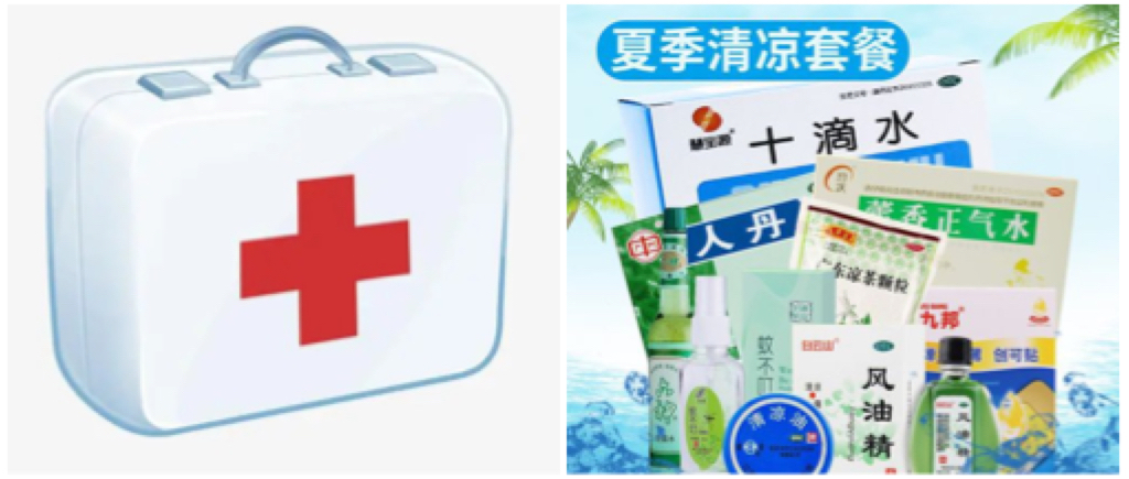 关爱员工，防暑降温 ——记23年各项目部防暑降温用品准备的要求